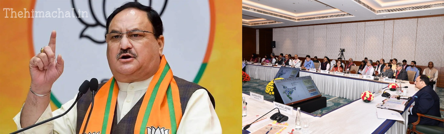 dharamshala-manthan-shivir-jp-nadda-date