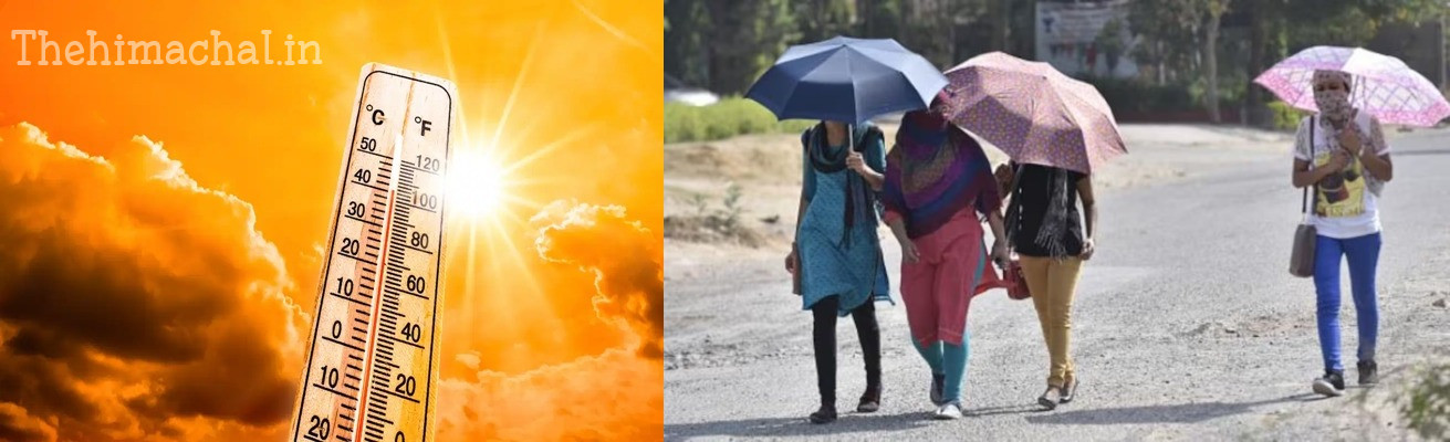 ऊना में लू का कहर: भीषण गर्मी से 14 बच्चे बीमार, स्वास्थ्य विभाग अलर्ट