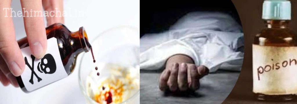 rohan-btech-student-died-after-consuming-poison-una