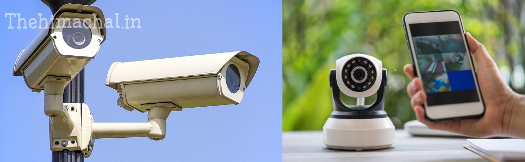 dharamshala-cctv-cameras-audio-recording-system-installation-plan