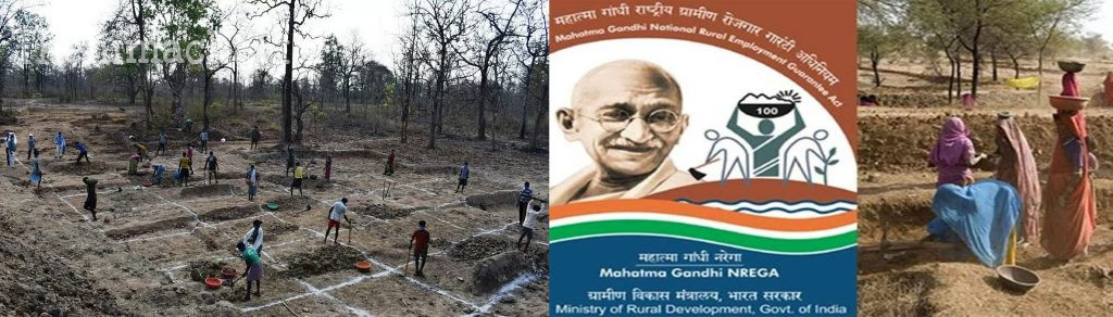 central-government-halts-mgnrega-budget-panchayat-development-stalled