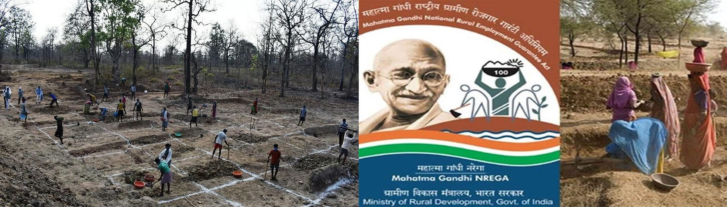 केंद्र सरकार ने रोका मनरेगा बजट, पंचायतों में विकास कार्य ठप