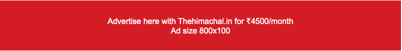 Advertisment Image