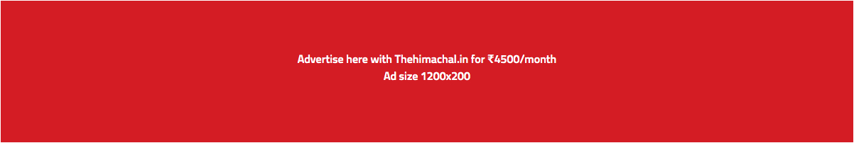 Ad here