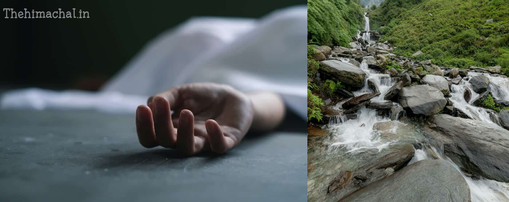 धर्मशाला के पास भागसू वाटरफॉल खड्ड में मिला युवक का शव, जांच जारी