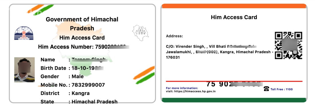 Him Access Card: हिमाचल की सरकारी सेवाओं का डिजिटल गेटवे!