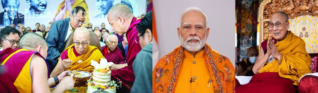 dalai-lama-90th-birthday-celebration-mcleodganj-global-wishes