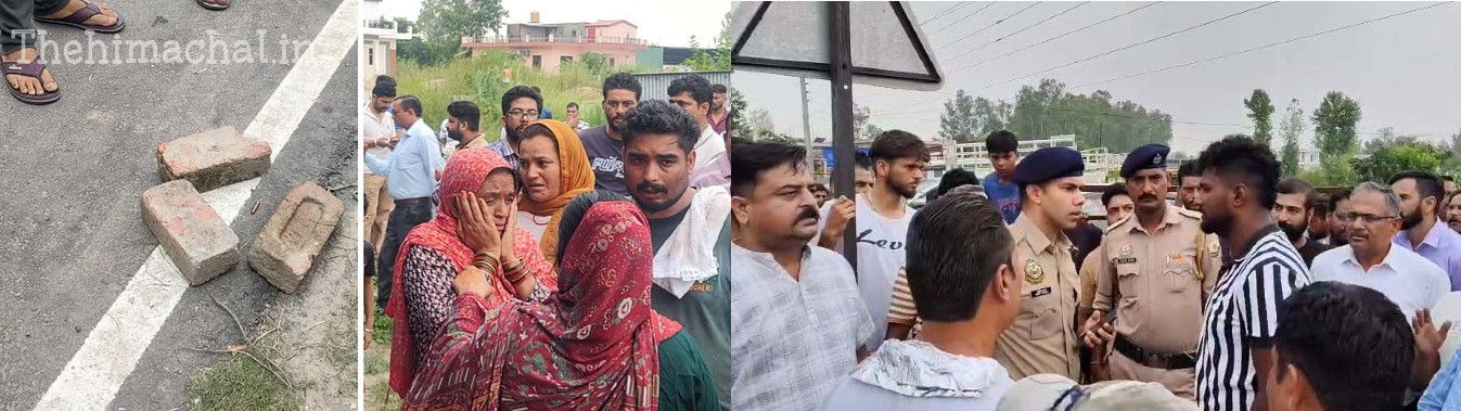 हिमाचल: ऊना में सैलून के अंदर युवक की गोली मारकर हत्या, दिनदहाड़े फायरिंग से सनसनी