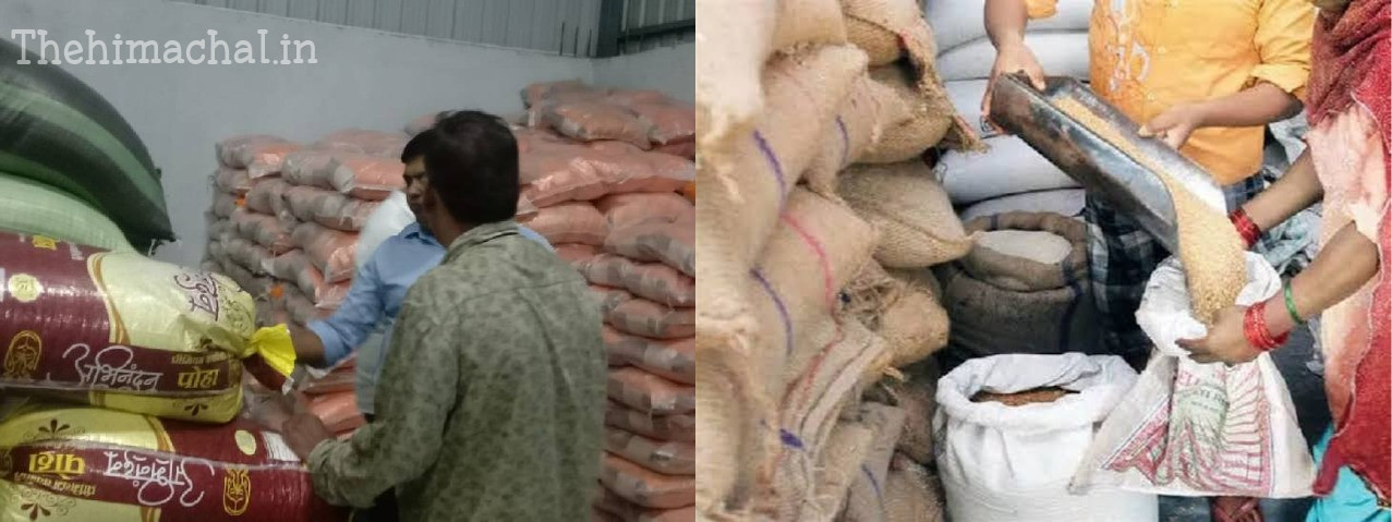 civil-supplies-office-dharamshala-denotified-after-30-years