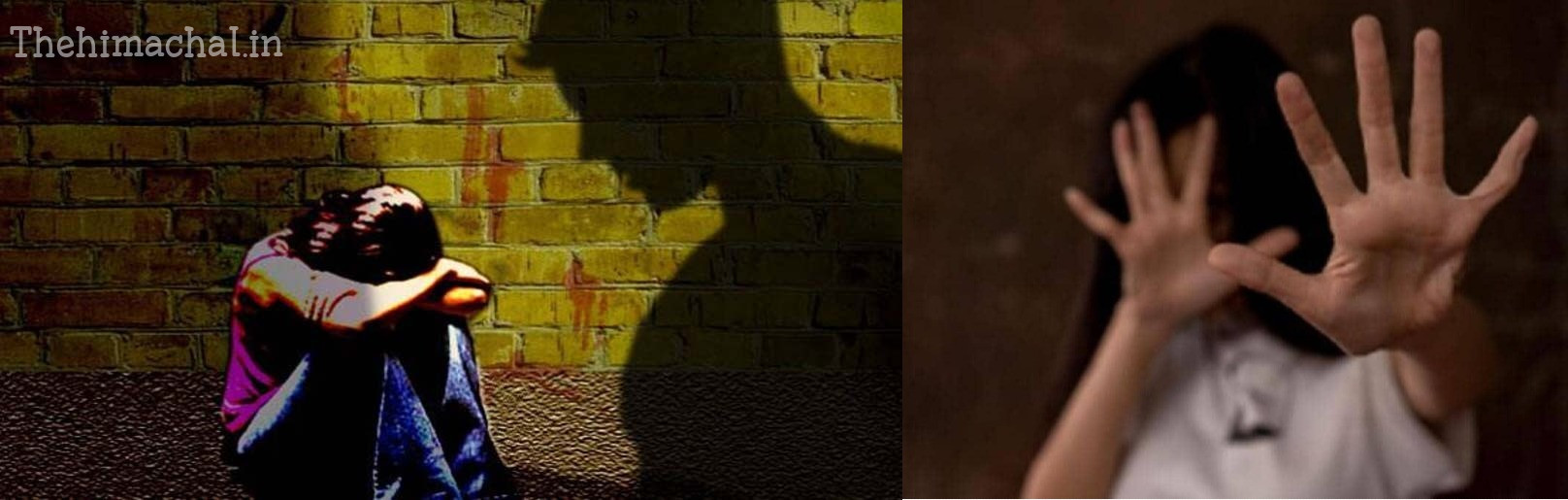 kullu-school-peon-molestation-allegations-police-investigation