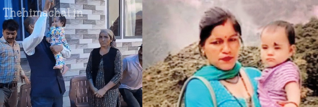 हिमाचल: अनाथ हुई नितिका को गोद लेने के लिए पहुंचे 200 से ज्यादा आवेदन