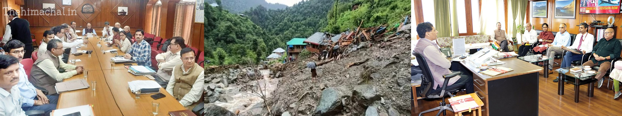 बार-बार बादल फटने की घटनाओं की जांच शुरू, दिल्ली से आई केंद्रीय टीम ने की उच्चस्तरीय बैठक