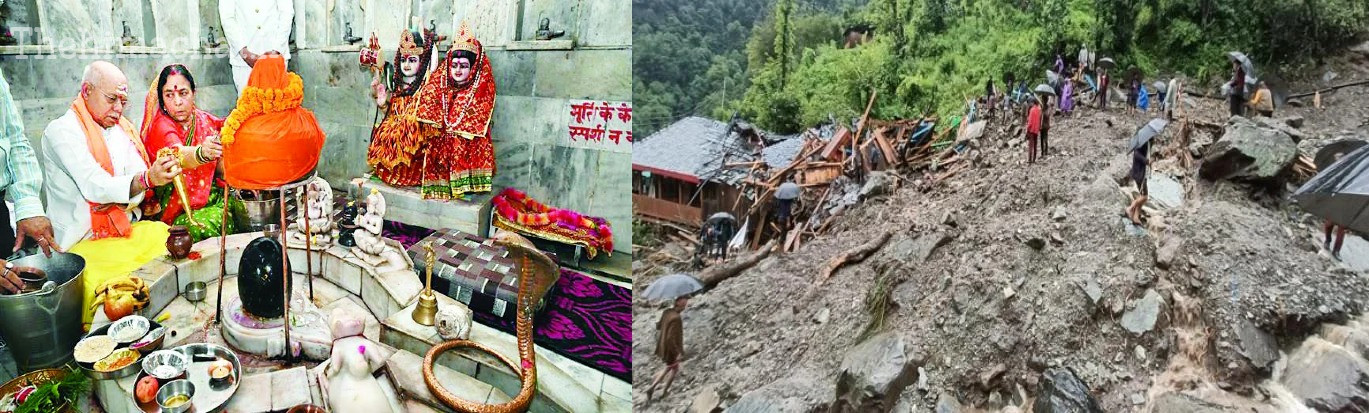 himachal-resilience-and-recovery